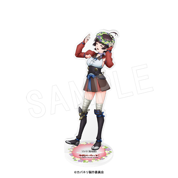 甲鉄城のカバネリ_アクリルフィギュアスタンド 花冠ver. 無名