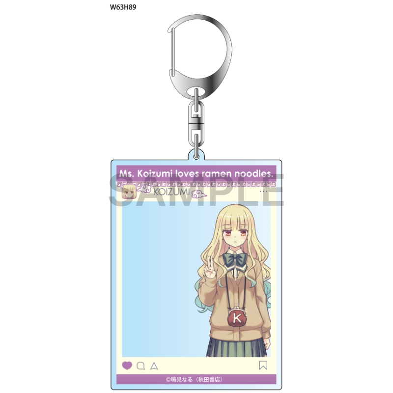 ラーメン大好き小泉さん SNS風アクリルキーホルダー 小泉さん 商店街 ver.【催事商品】
