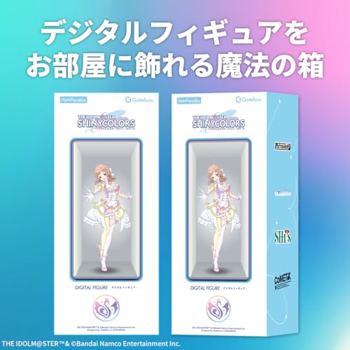 Gatebox デジタルフィギュアボックス アイドルマスター シャイニーカラーズ