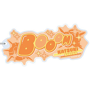僕のヒーローアカデミア 10周年記念 擬音アクリルキーホルダー 爆豪勝己
