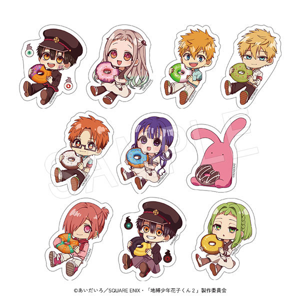 地縛少年花子くん2 アクリルマグネット 10個入りBOX