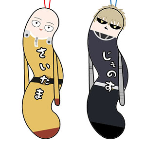 ワンパンマン ひねくれたやつら 6個入りBOX