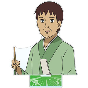 [ギャグマンガ日和GO]特大アクリルスタンド(松尾芭蕉)