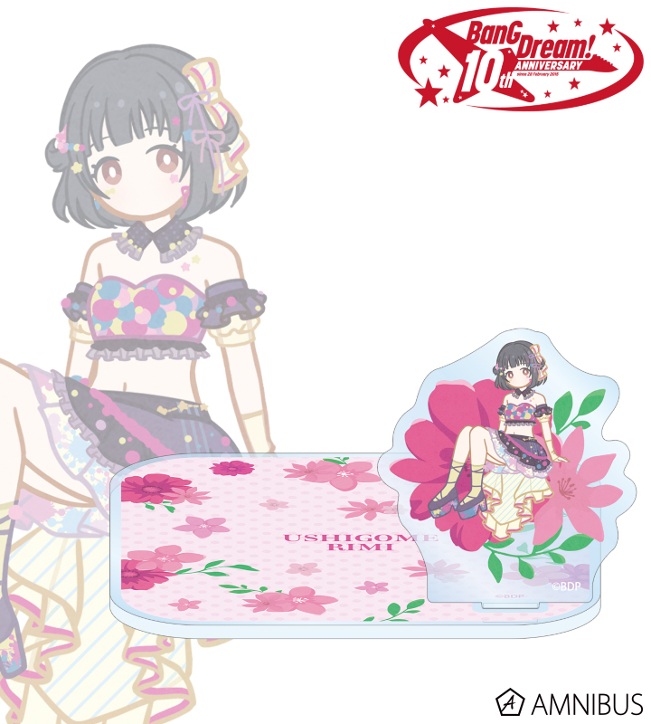 牛込 りみ Botania アクリルスタンド付きコースター