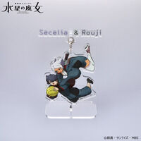 機動戦士ガンダム 水星の魔女 ゆれるアクリルスタンド セセリア・ドート&ロウジ・チャンテ 【2025年11月発送】