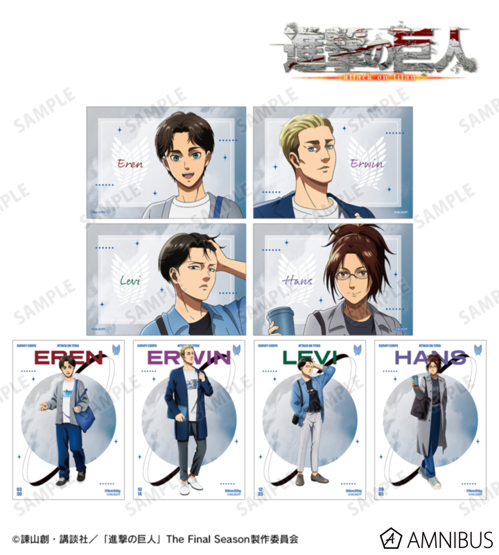 描き下ろし シミラールックver. 第2弾 トレーディングブロマイド