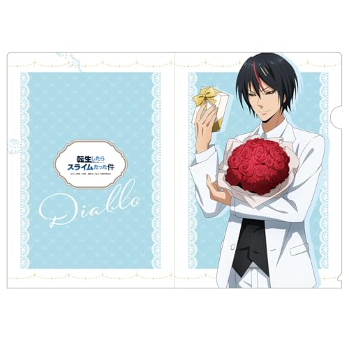 転生したらスライムだった件 【描き下ろし】クリアファイル(ディアブロ)