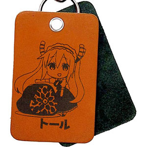 「小林さんちのメイドラゴン さみしがりやの竜」レザースクエアチャーム トール