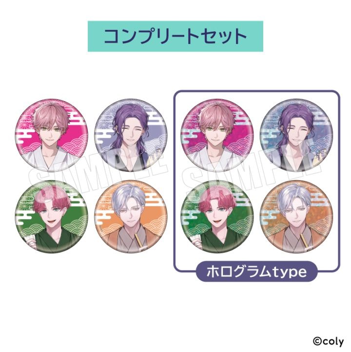 「7月上旬頃以降発送」ブレイクマイケース トレーディング缶バッジ（等身ver.）コンプリートセット