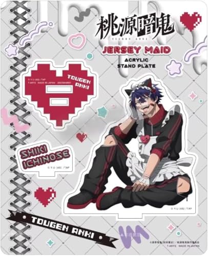 桃源暗鬼 グッズ アクリルスタンド 一ノ瀬四季 無陀野無人 皇后崎迅 札を立てる 台座あり 飾り グッズ 新年 誕生日のプレゼント 萌えグッズ 可愛い 記念品 (5)