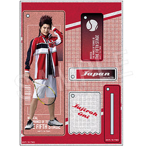 ミュージカル『新テニスの王子様』The Fifth Stage ラメアクリルスタンドキーホルダー 鬼十次郎