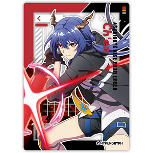 アークナイツ【焔燼曙明/RISE FROM EMBER】 描き起こしクリアカード チェン