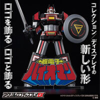 アクリルロゴディスプレイEX 超電子バイオマン【再販】