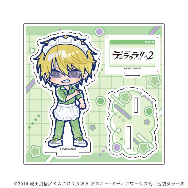 デュラララ!!×２_アクリルスタンドプレート12/平和島静雄 ジャージメイドver.(POP Artイラスト)