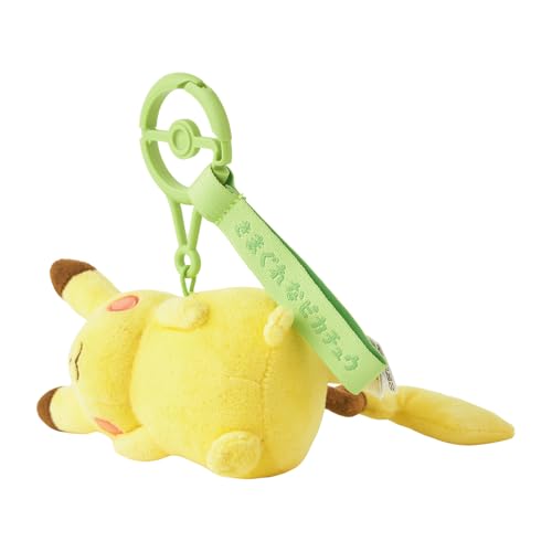 ポケモンセンターオリジナル 【国内用】マスコット 十ポケ十色 きまぐれなピカチュウ