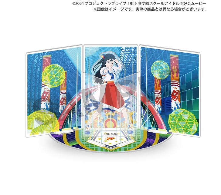 映画『ラブライブ！虹ヶ咲学園スクールアイドル同好会 完結編 第2章』 アクリルジオラマスタンド(優木せつ菜)