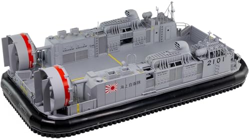 ピットロード(PIT-ROAD) 1/72 海上自衛隊 エアクッション艇「1号」型 プラモデル DL01