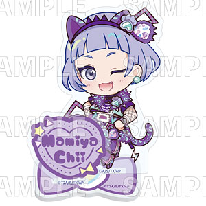 ひみつのアイプリ バズリウムコーデコレクション アクリルスタンド [チィ]