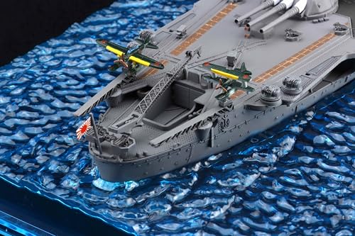 フジミ模型 1/700 波シリーズ(スナップ仕様) No.1 EX-2 日本海軍戦艦 大和(天一号作戦/昭和20年) (木甲板シール付き) WN-1 EX-2