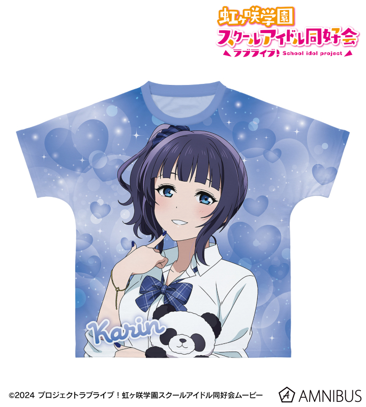 描き下ろし 朝香果林 ギャル制服ver. フルグラフィックTシャツ