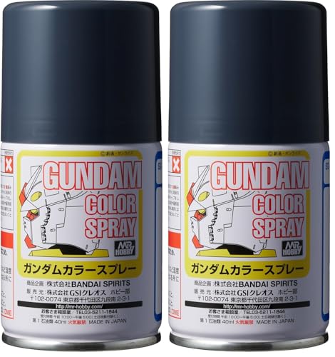 GSI クレオス(GSI Creos) ガンダムカラースプレー MSファントムグレー ガンプラ専用色 半光沢 100ml ホビー用塗料 SG15 (× 2)