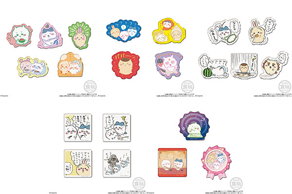 ちいかわ キャラマグネッツ5　14個入りBOX (食玩)[バンダイ]《０９月予約》