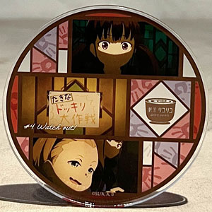 リコリス・リコイル アクリルコースター・#4_Watch out！