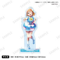 ラブライブ！サンシャイン!! 浦の星女学院購買部 BIRTHDAYプレゼント2025 高海千歌お祝いアクリルスタンド