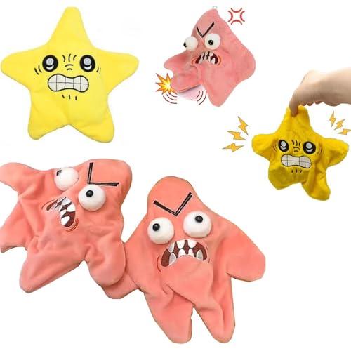 ちいかわ ぬいぐるみ ピンク イエロー ヒトデ おもちゃ でんどう ろくおん インテリア 萌えグッズ 柔らかい インテリア ふわふわ お誕生日 ギフト プレゼント 贈り物 (でんどう,イエロー)