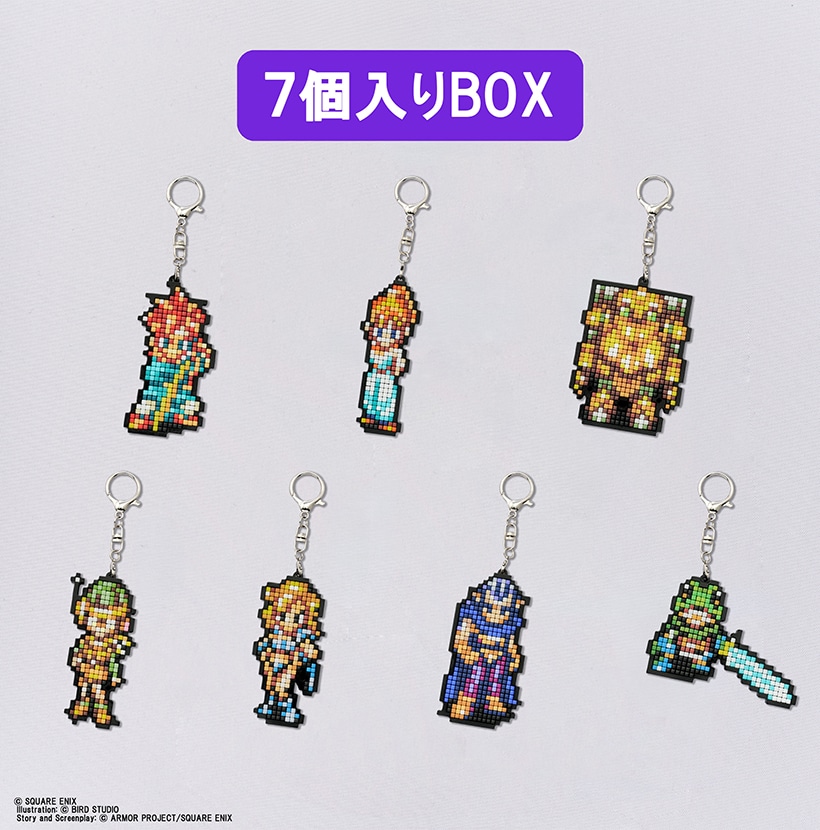 クロノ・トリガー ビルドチャームコレクション 7個入りBOX