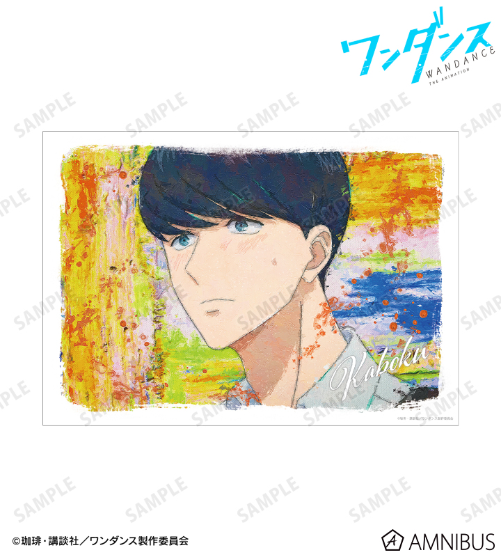 小谷花木 grunge CANVAS A3マット加工ポスター