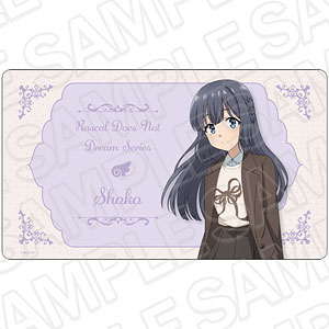 「青春ブタ野郎」シリーズ ラバーデスクマット 牧之原翔子 Holiday ver.