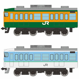鉄コレポケット第3弾 懐かしの近郊電車編 10個入りBOX