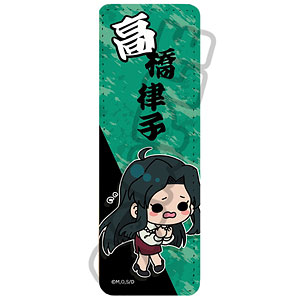 新アニメ『地獄先生ぬ～べ～』レザーバッジ(ロング) MD (高橋律子)