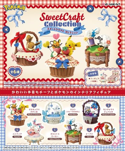 リーメント ポケモン Sweet Craft Collection １BOX H115mm×W70mm×D70mm ATBC-PVC