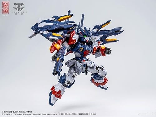 「YizRio」蔵道模型 TGM-天未機甲 CD-TGM01 色分け済みプラモデル 組み立て模型