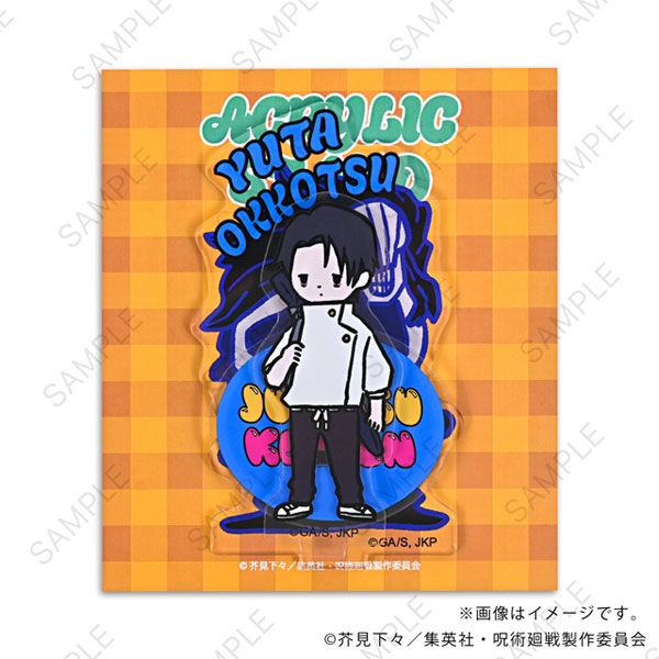 呪術廻戦 ビィズニィズ アクリルスタンド(乙骨憂太)