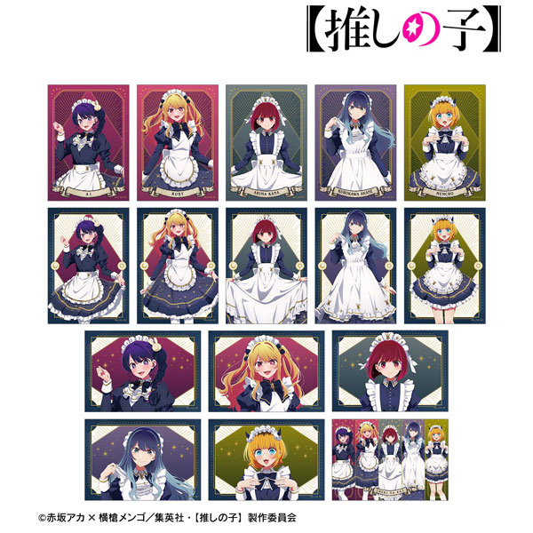 【推しの子】 描き下ろし 星空メイドver. トレーディングブロマイド 16個入りBOX
