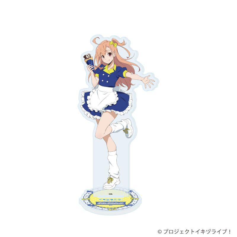 アクリルスタンド「イキヅライブ! LOVELIVE! BLUEBIRD」01/クレープver. 高橋ポルカ(描き下ろしイラスト)