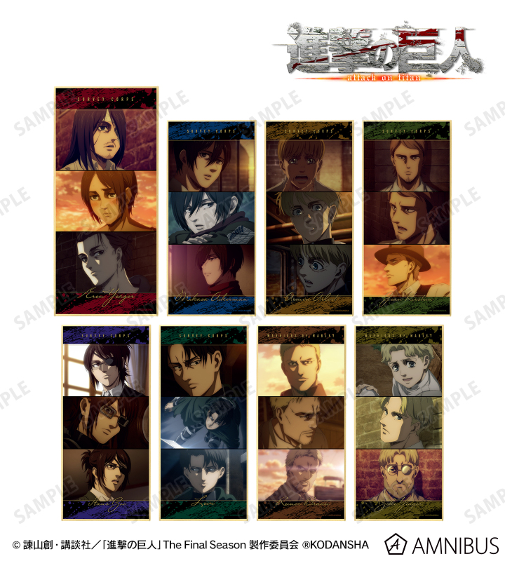 トレーディングスタンド付き場面写色紙