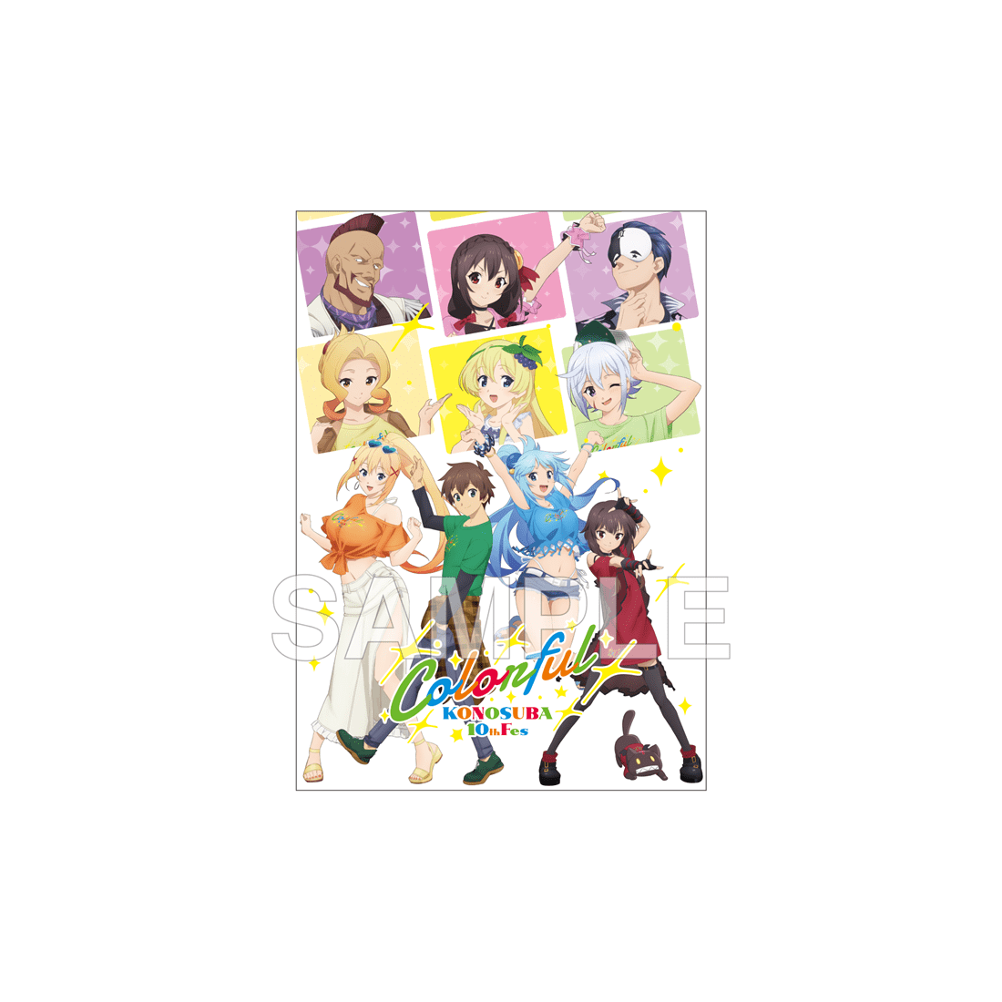 アニメ「この素晴らしい世界に祝福を!」パンフレット Colorful ver.