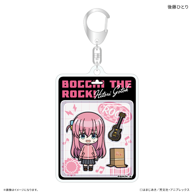 アニメ「ぼっち・ざ・ろっく！」 トイシリーズ アクリルキーホルダー 後藤ひとり