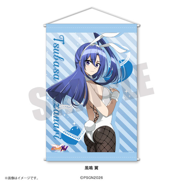 戦姫絶唱シンフォギア B2タペストリー 風鳴翼 白バニーver.