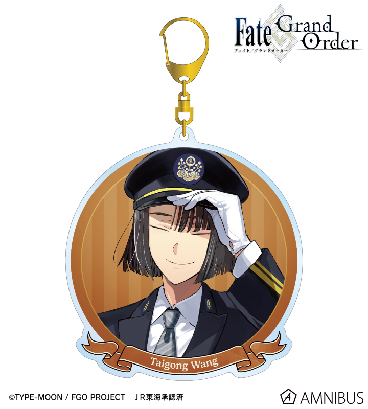 太公望 推し旅コラボver. BIGアクリルキーホルダー