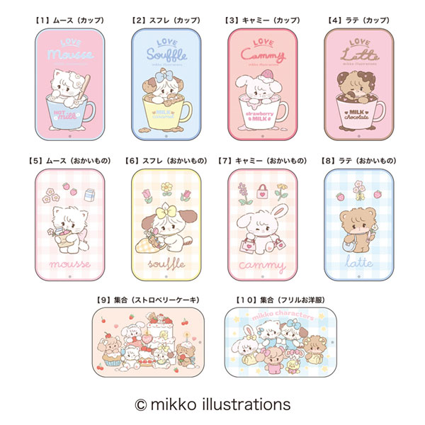 すらいどきゃん mikko illustrations 10個入りBOX (食玩)