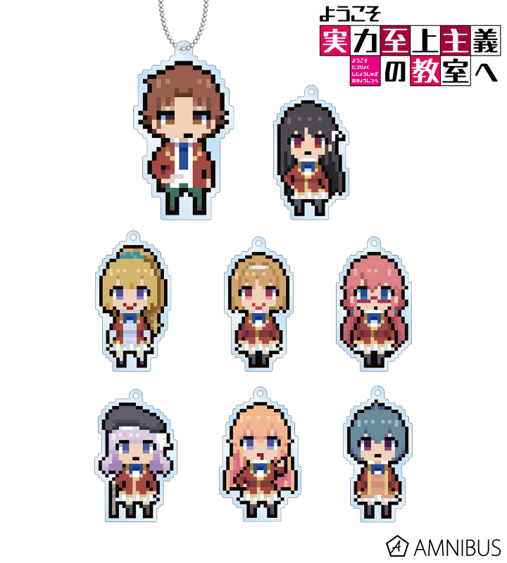 トレーディングドット絵アクリルキーホルダー