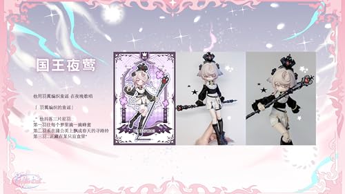 inedible doll Lunar Lore[ルナロア]シリーズ PVC&ABS&布製 トレーディングドール 4個入りBOX
