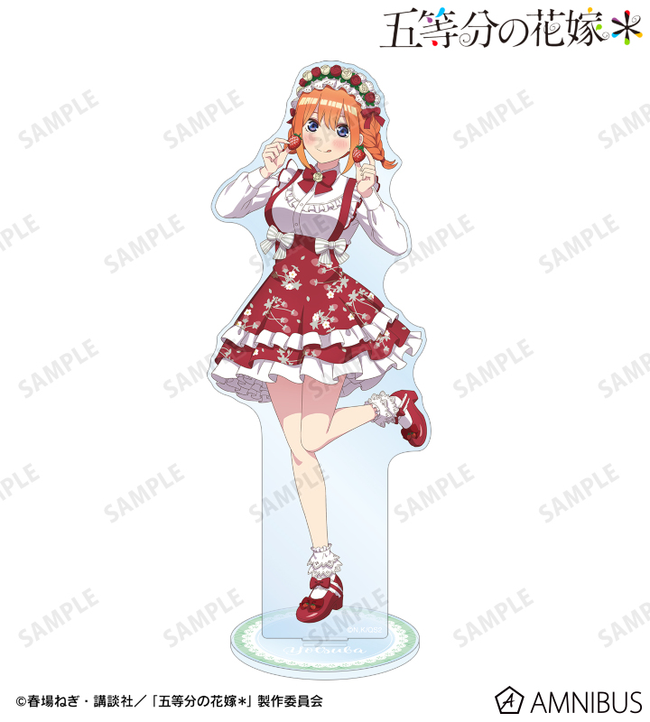 描き下ろし 中野四葉 ショートケーキイメージコーデver. BIGアクリルスタンド