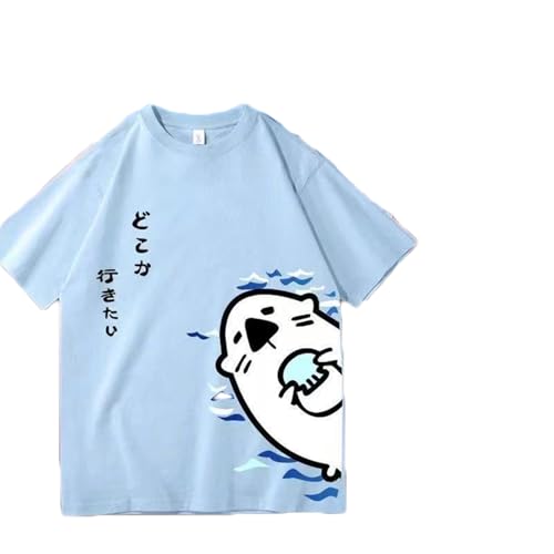 [PPluna] プロジェクトセカイ カラフルステージ feat. 初音ミク グッズ 花里みのり Tシャツ 半袖 インナーシャツ 夏服 プロセカシャツ コスチューム 快適 吸汗 通気 アニメ 日常服 学園祭 文化祭 プレゼント (01,M)