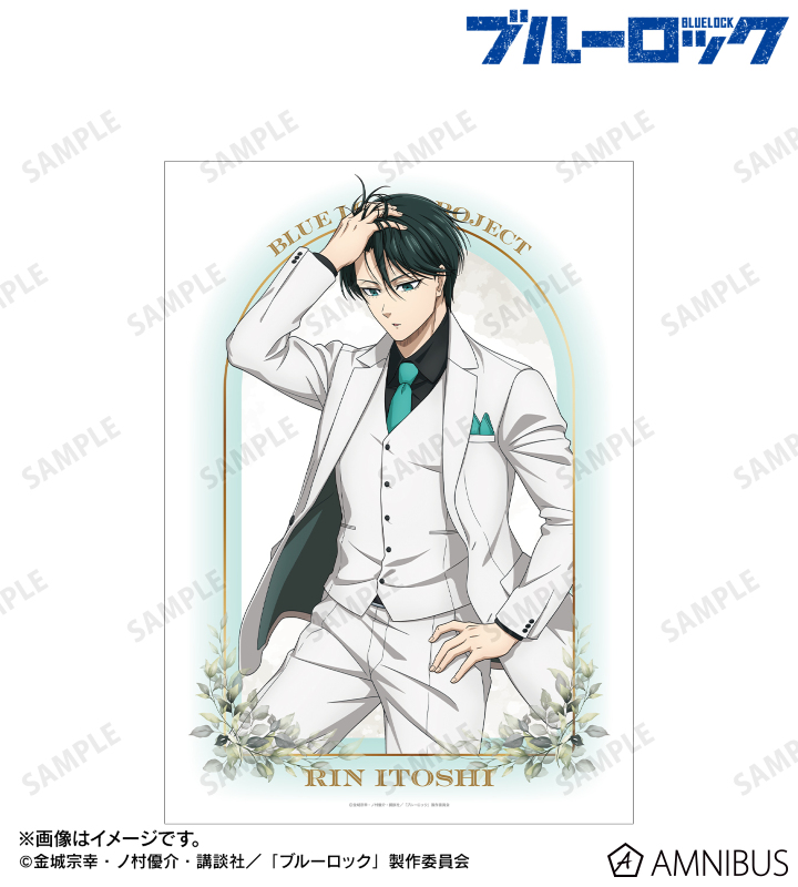 描き下ろし 糸師 凛 スーツモデルver. 第2弾 A3マット加工ポスター